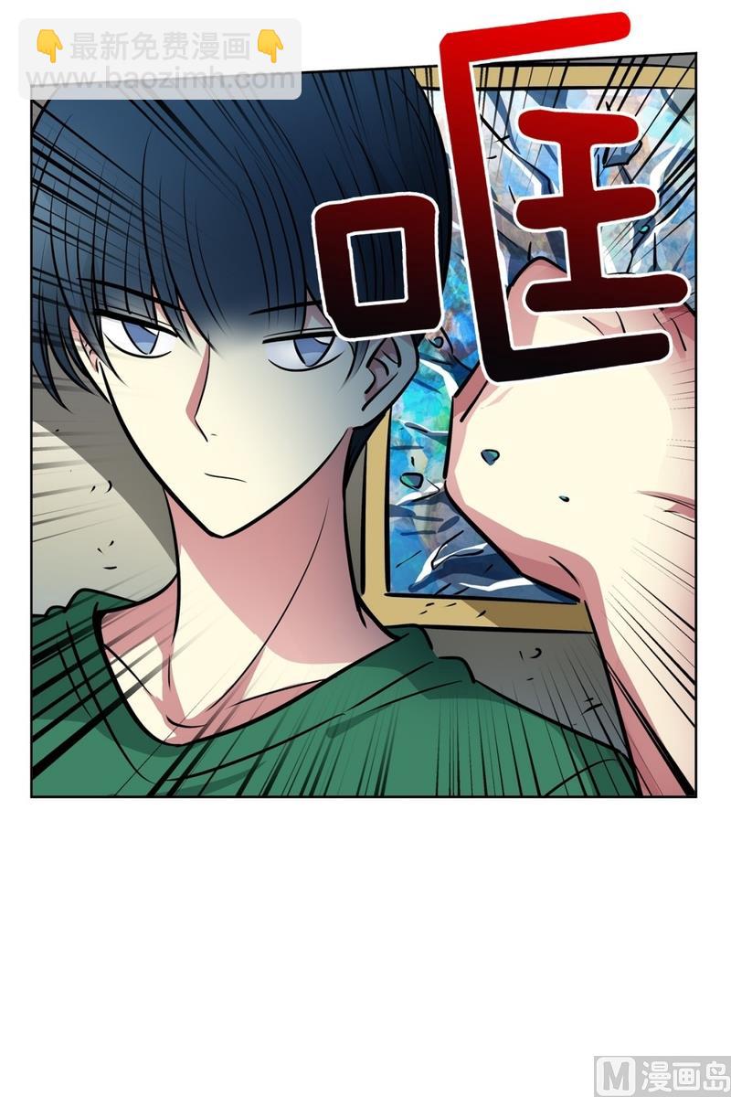 127(第127回 意外收获01)-第127话