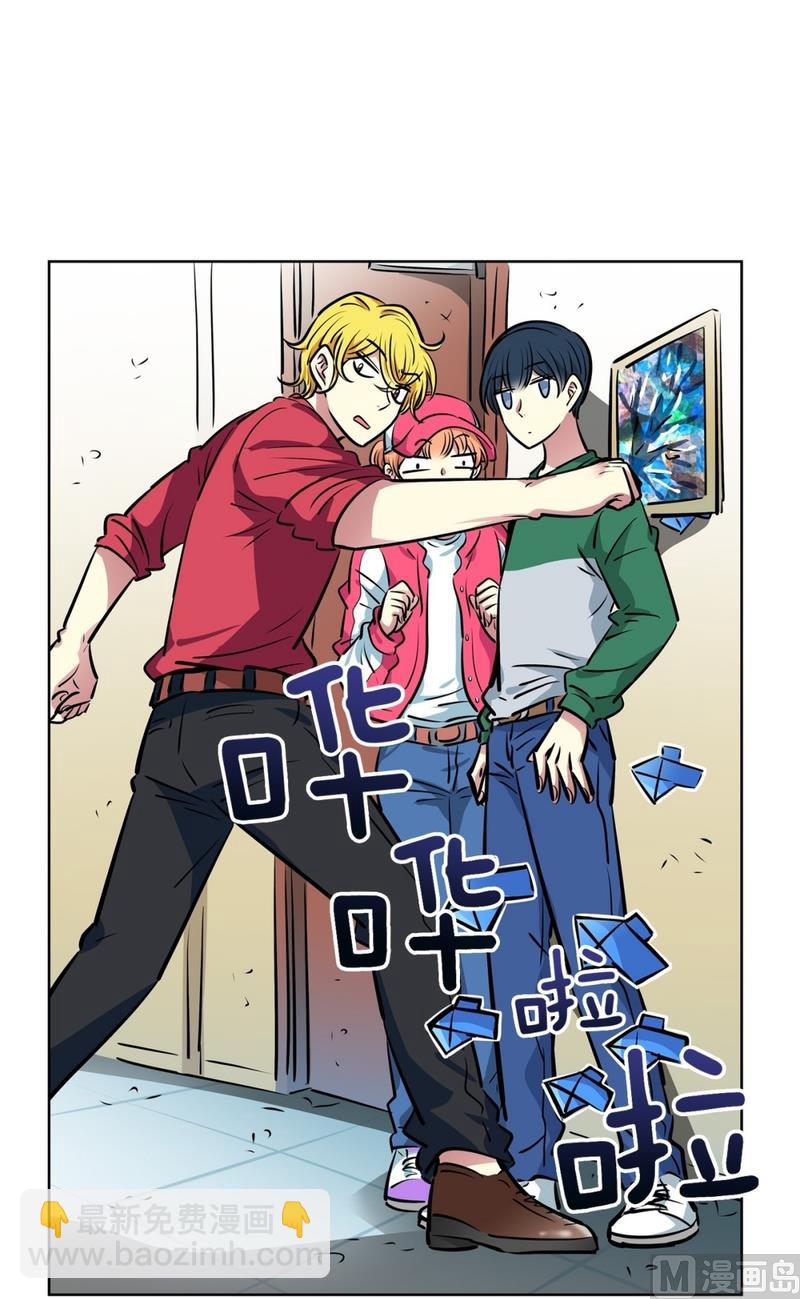 127(第127回 意外收获01)-第127话