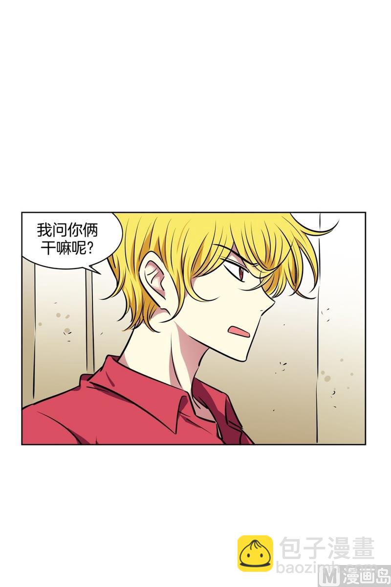 127(第127回 意外收获01)-第127话