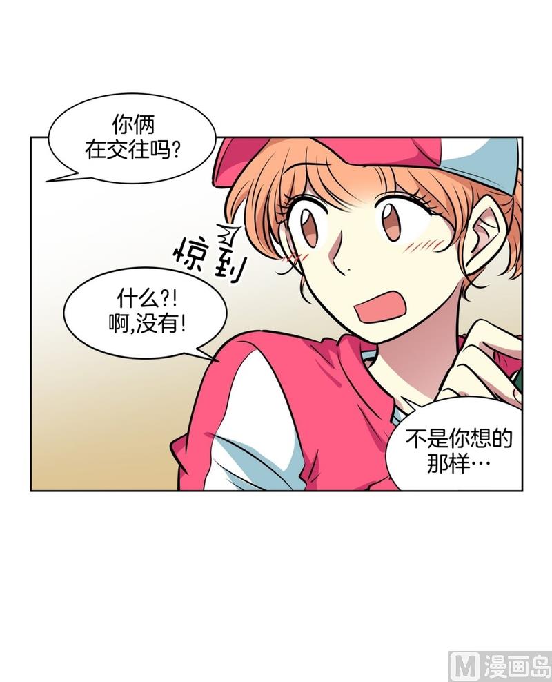 127(第127回 意外收获01)-第127话