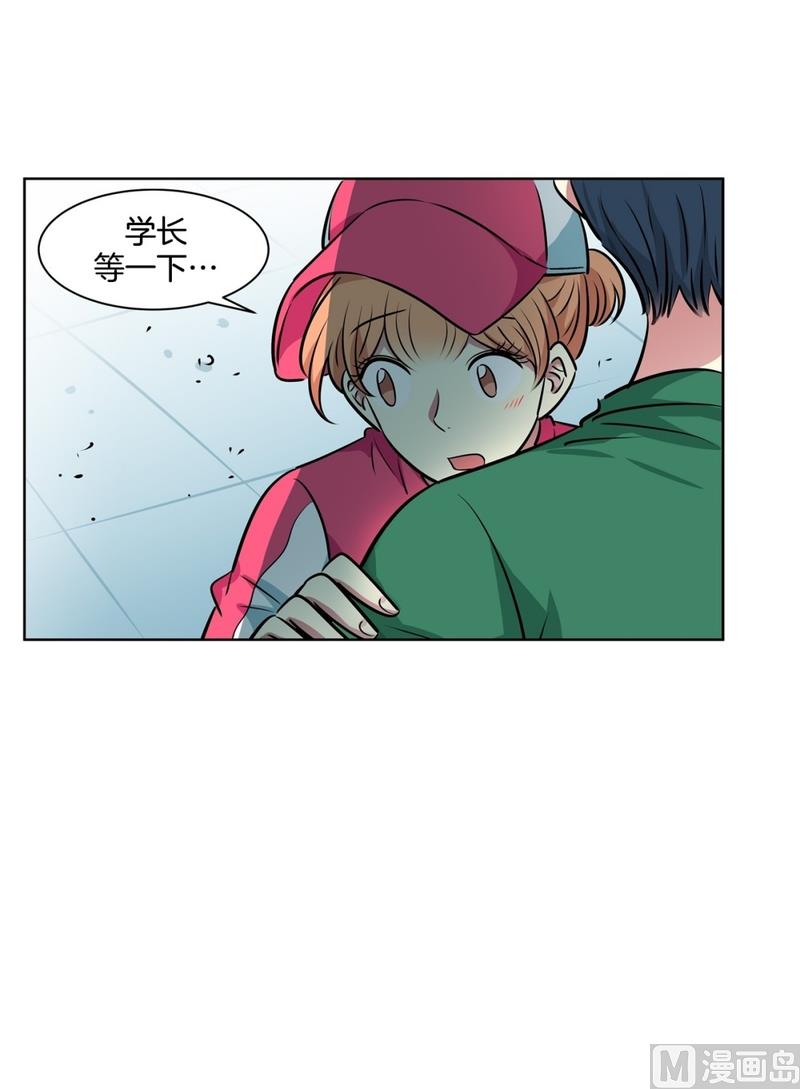 127(第127回 意外收获01)-第127话