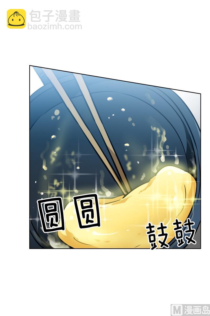 131(第131回 金灿灿的蛋包饭)-第131话