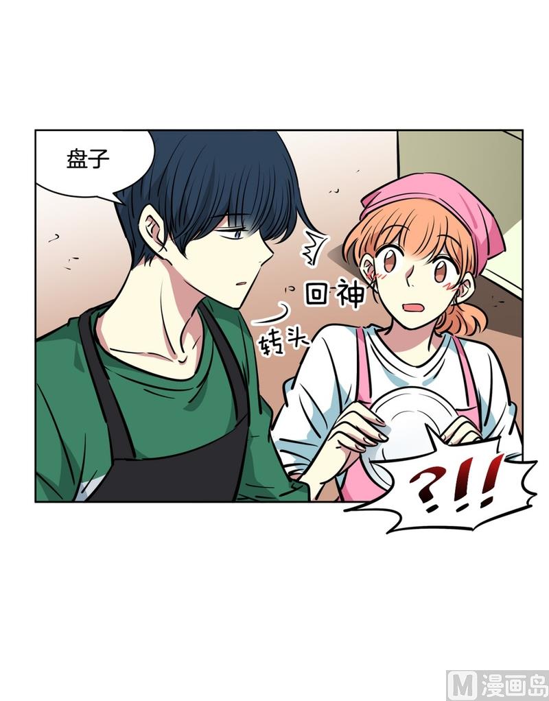 131(第131回 金灿灿的蛋包饭)-第131话