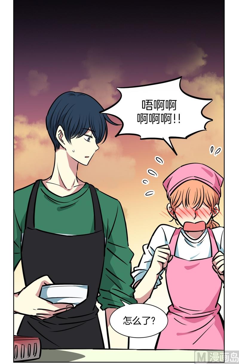 131(第131回 金灿灿的蛋包饭)-第131话