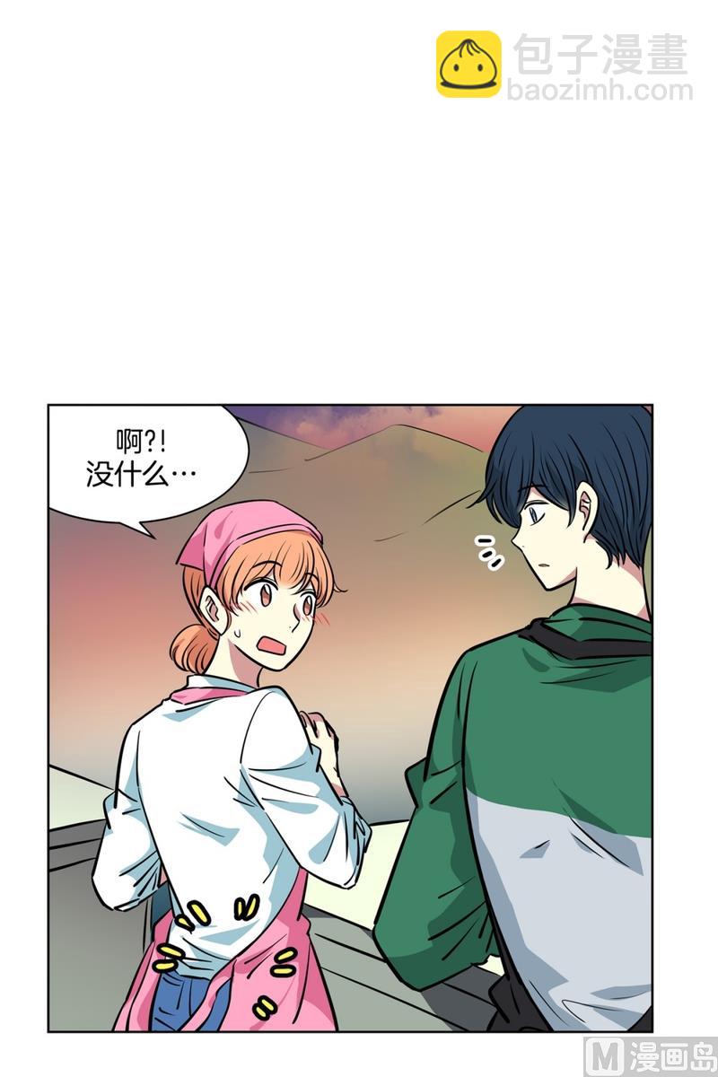 131(第131回 金灿灿的蛋包饭)-第131话