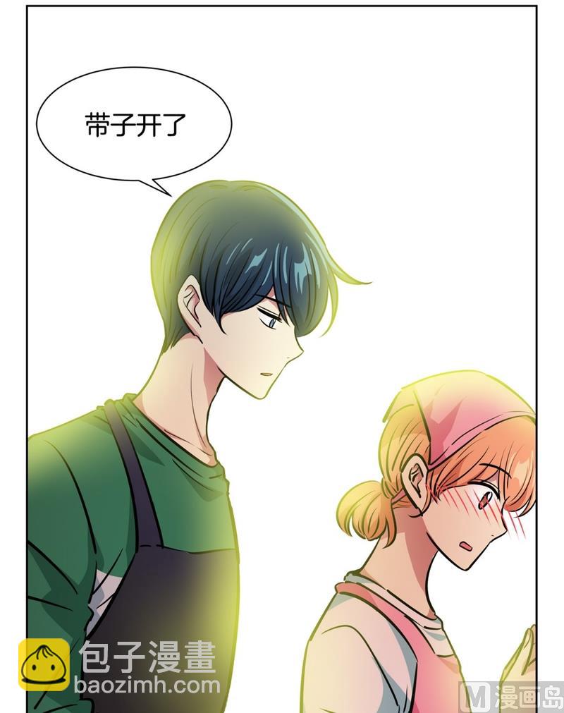 131(第131回 金灿灿的蛋包饭)-第131话