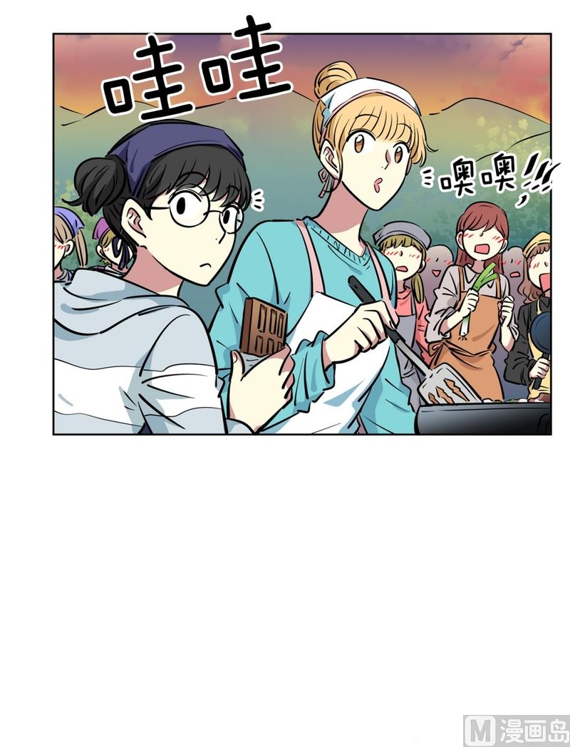 131(第131回 金灿灿的蛋包饭)-第131话