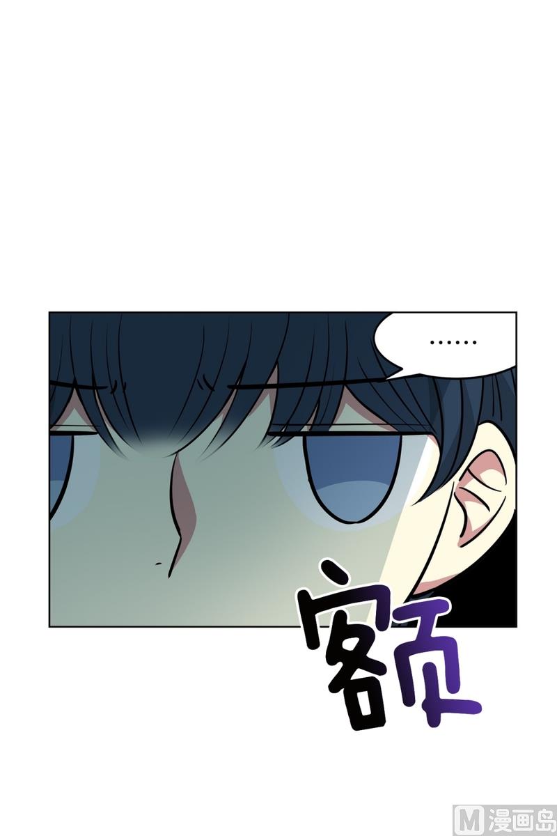 133(第133话 演唱会)-第133话