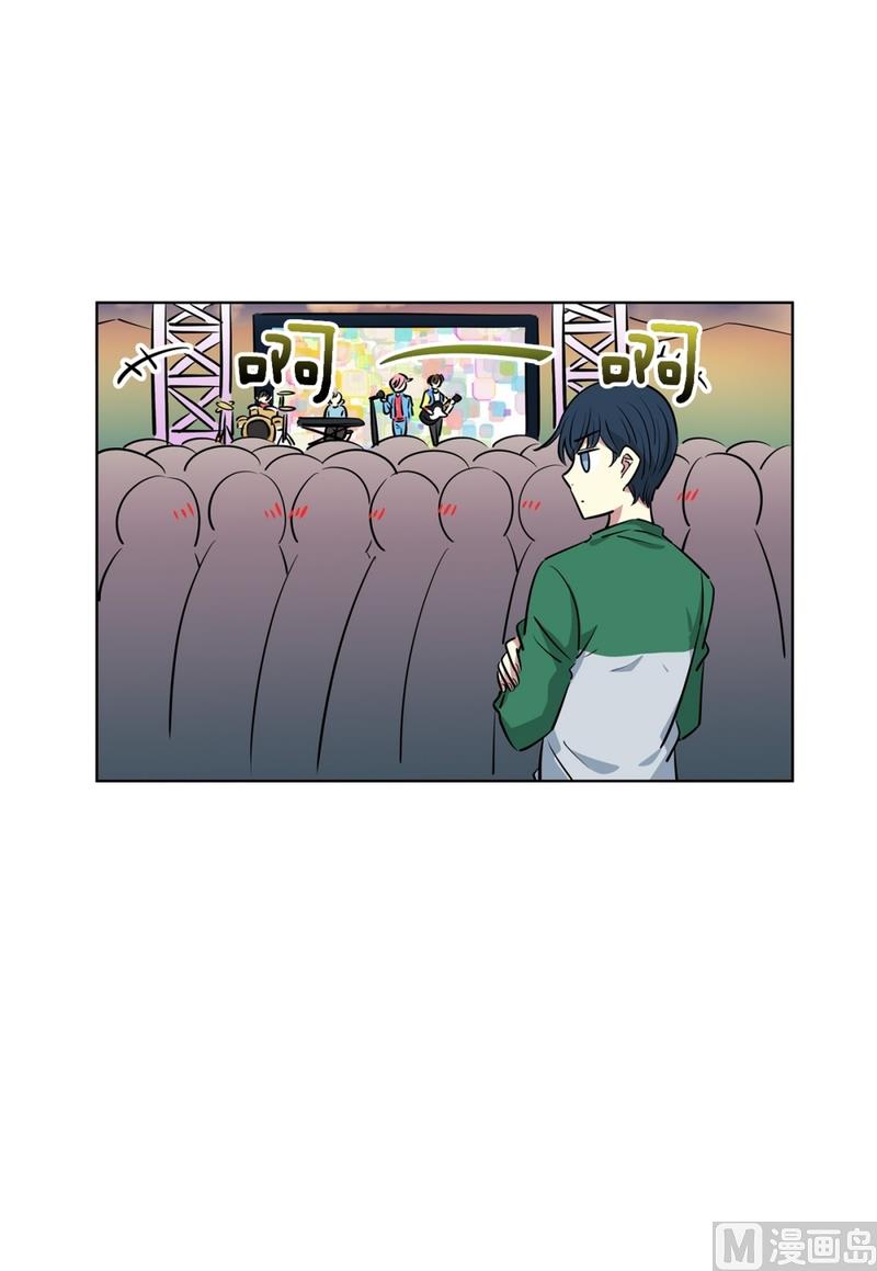 133(第133话 演唱会)-第133话