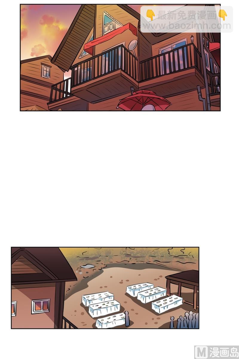 133(第133话 演唱会)-第133话