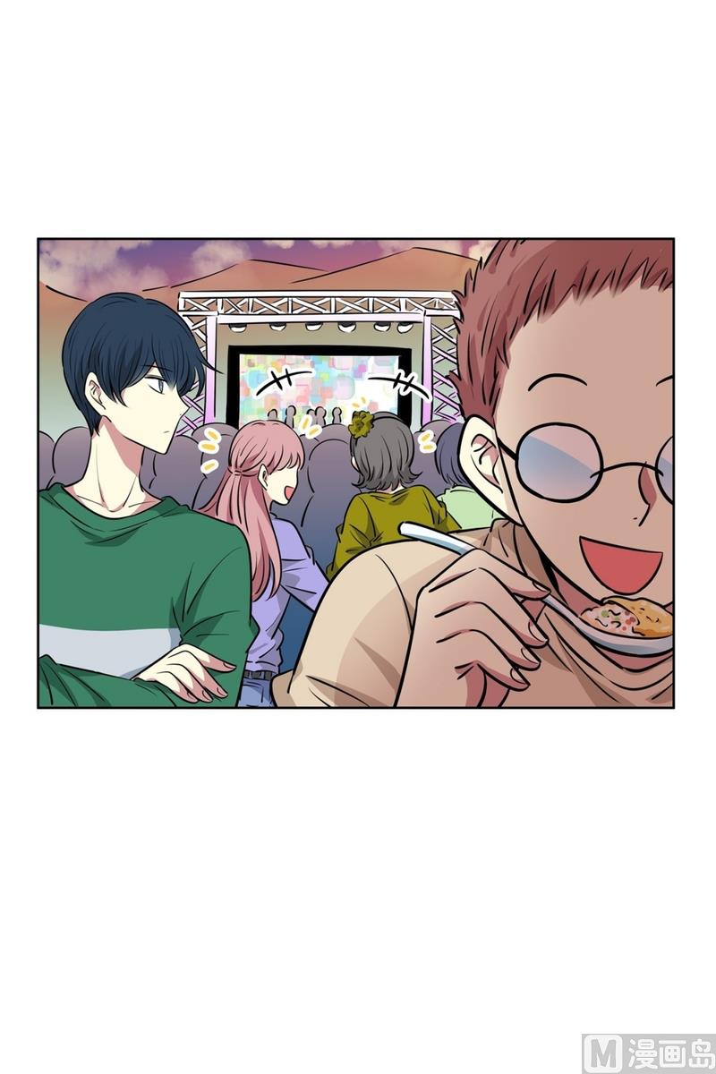 133(第133话 演唱会)-第133话