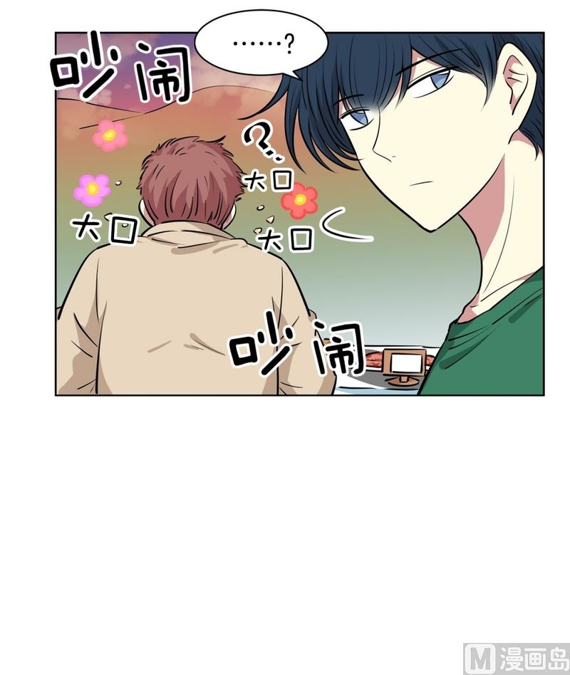 133(第133话 演唱会)-第133话