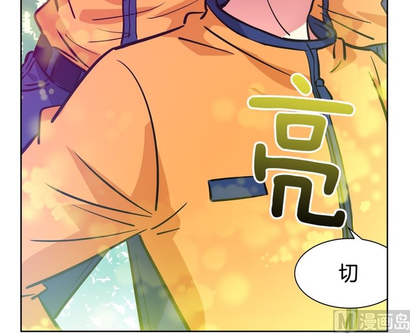 135(第135话 胆量测试)-第135话