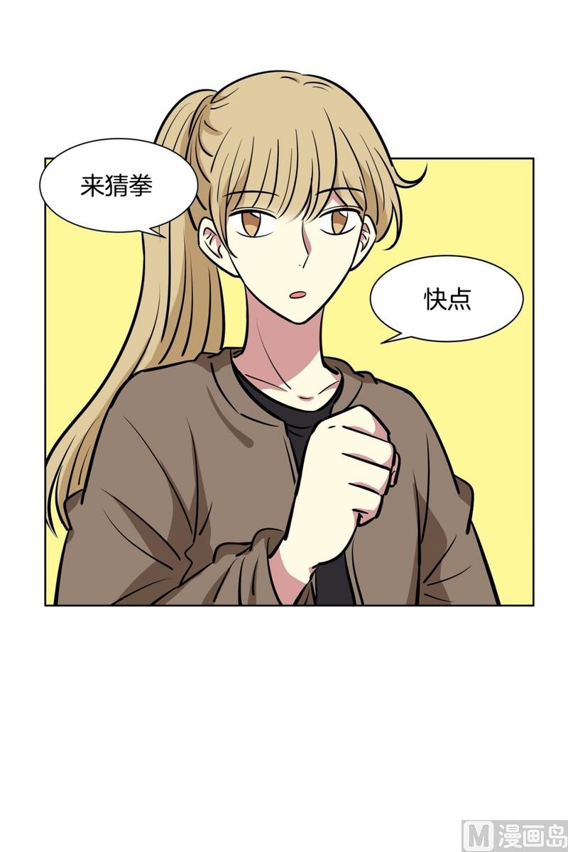 135(第135话 胆量测试)-第135话