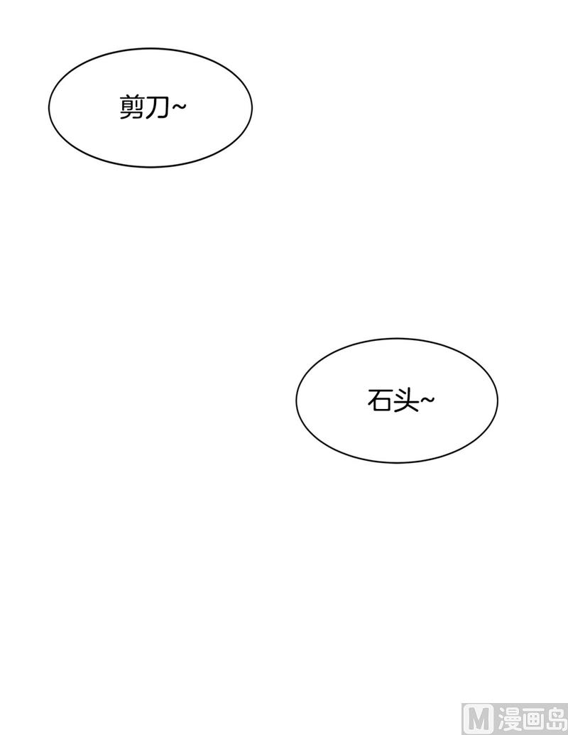 135(第135话 胆量测试)-第135话