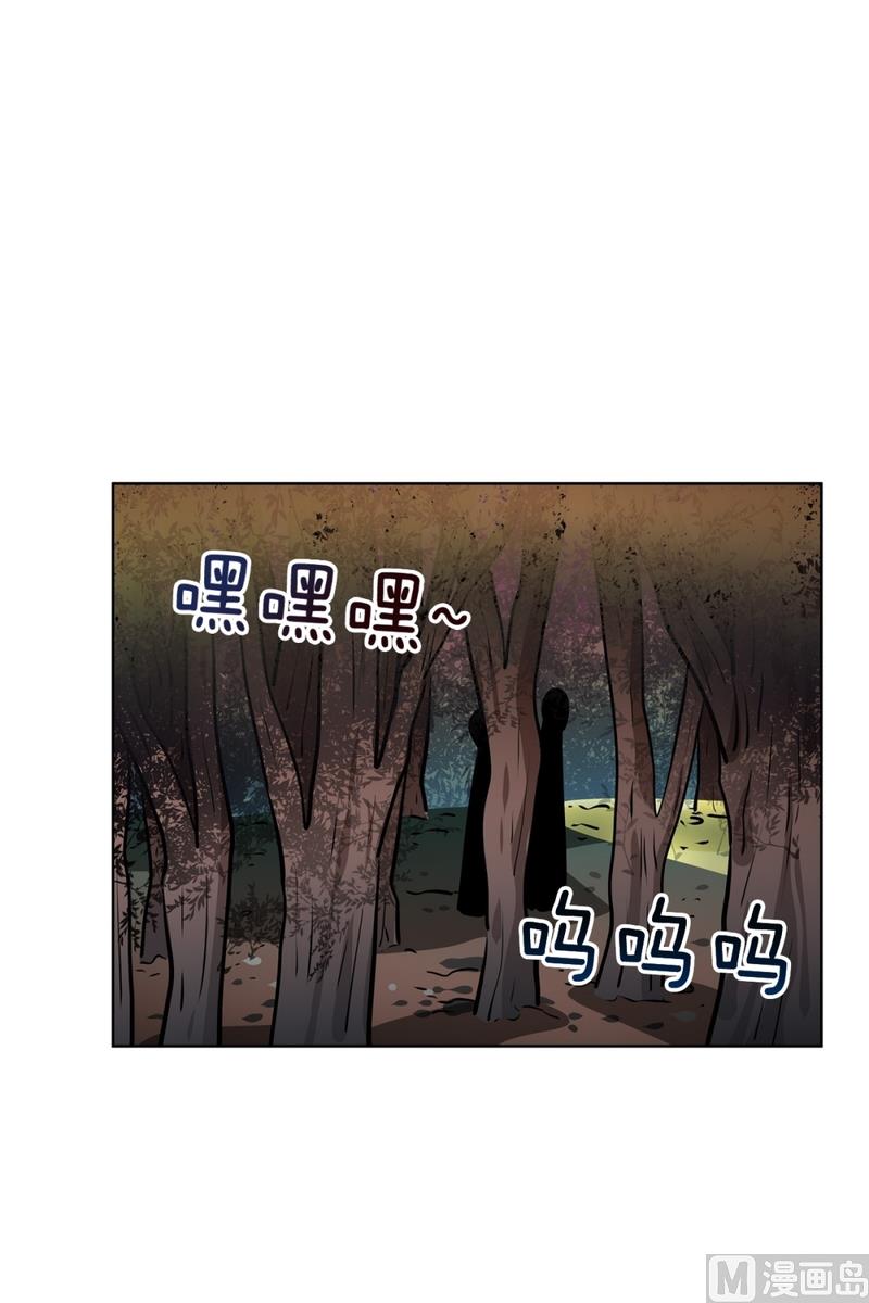 135(第135话 胆量测试)-第135话