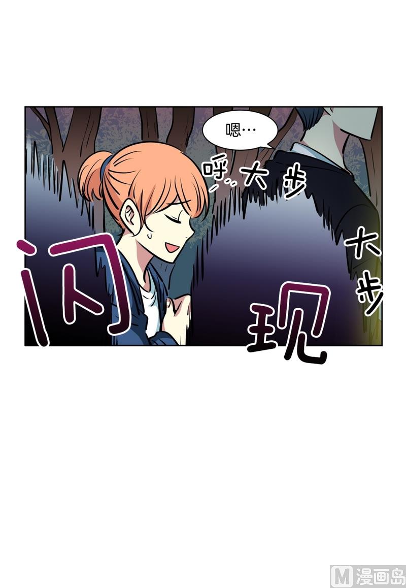 135(第135话 胆量测试)-第135话