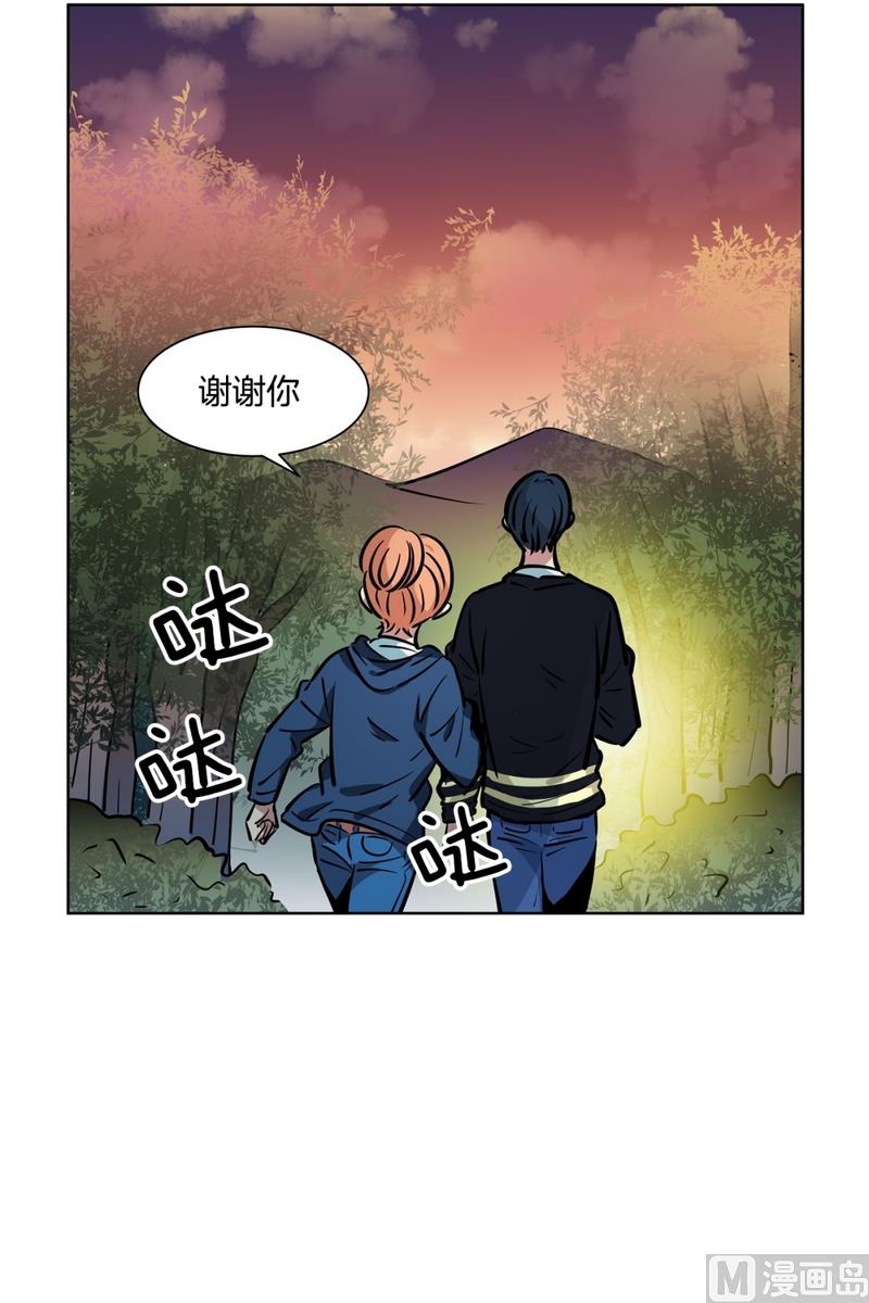 137(第137话 伤口)-第137话