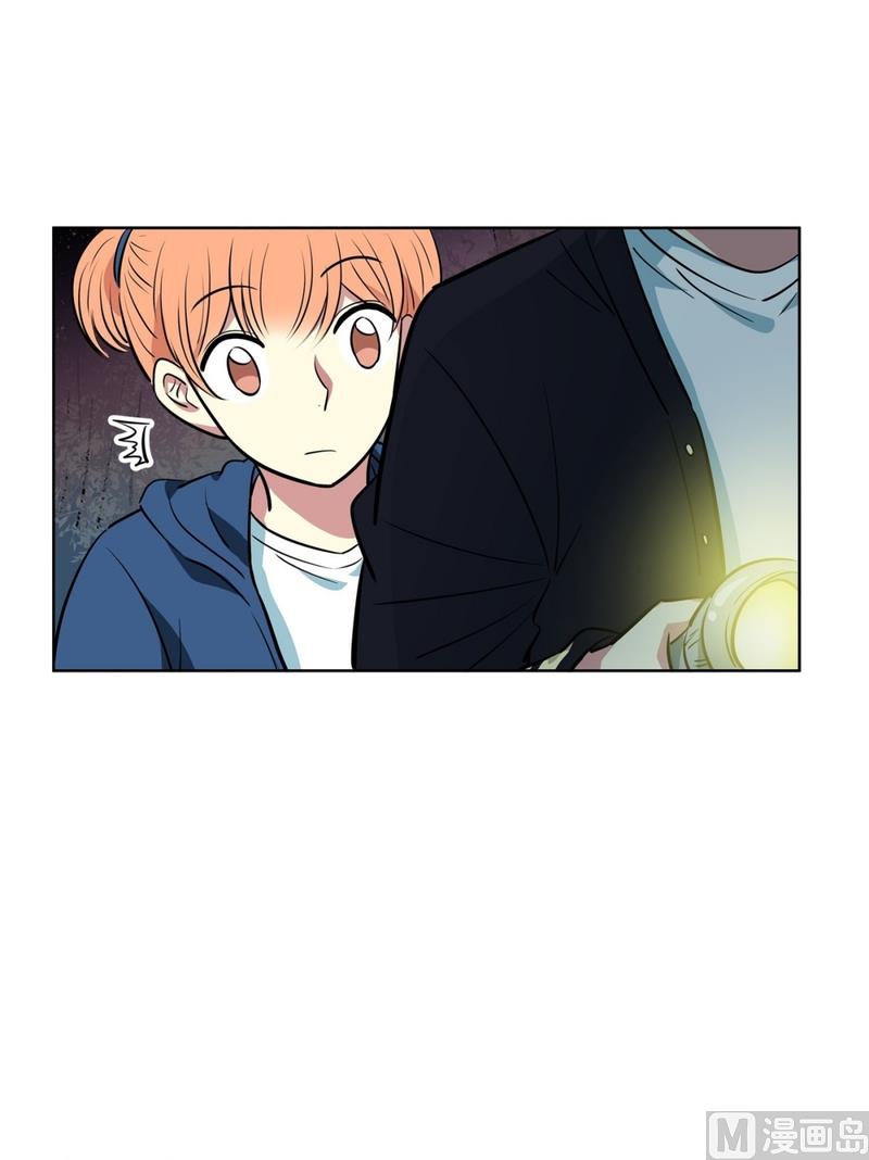 137(第137话 伤口)-第137话