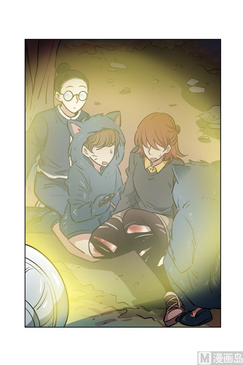 137(第137话 伤口)-第137话