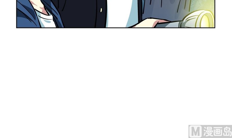 137(第137话 伤口)-第137话