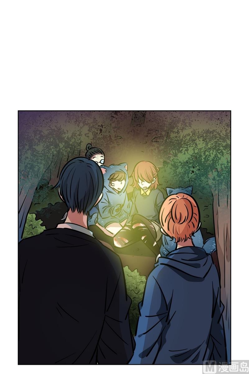 137(第137话 伤口)-第137话