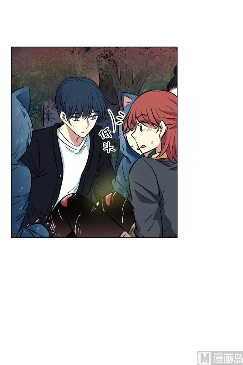 137(第137话 伤口)-第137话