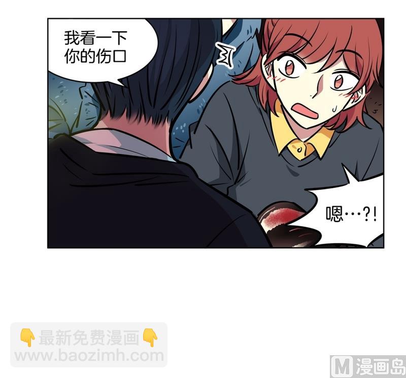 137(第137话 伤口)-第137话