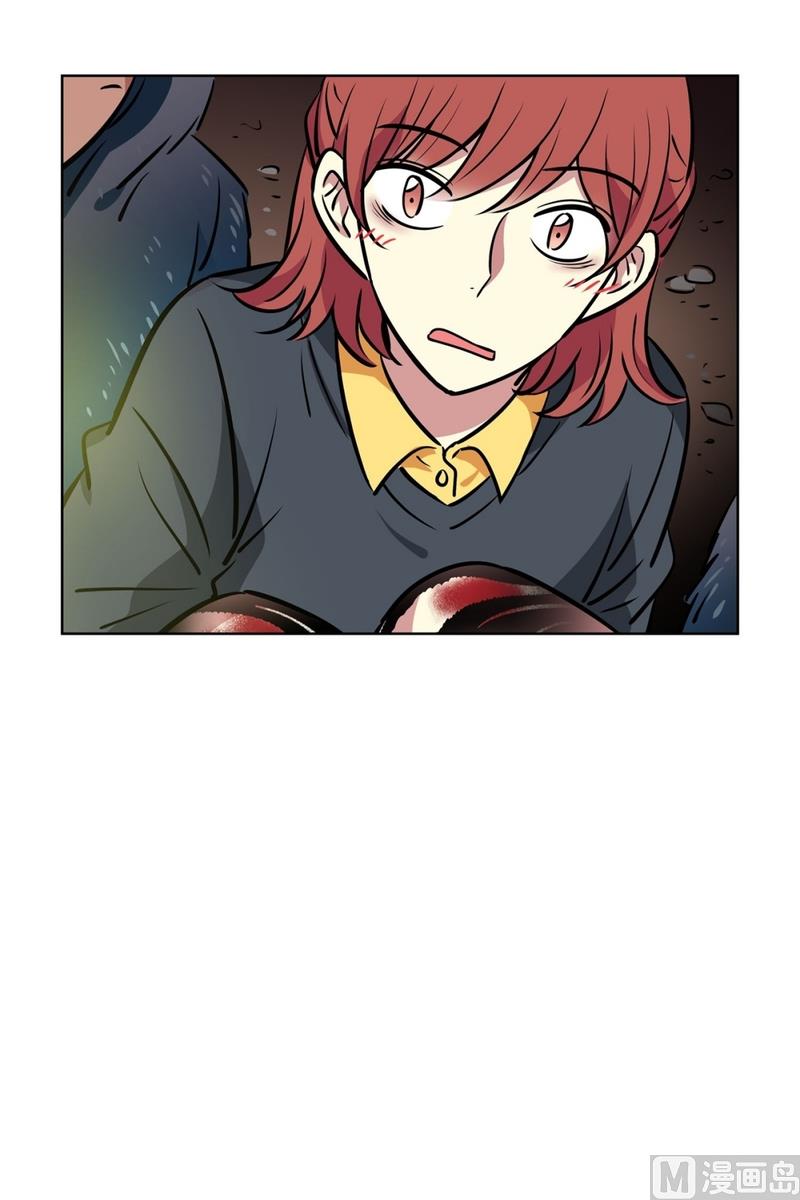 137(第137话 伤口)-第137话