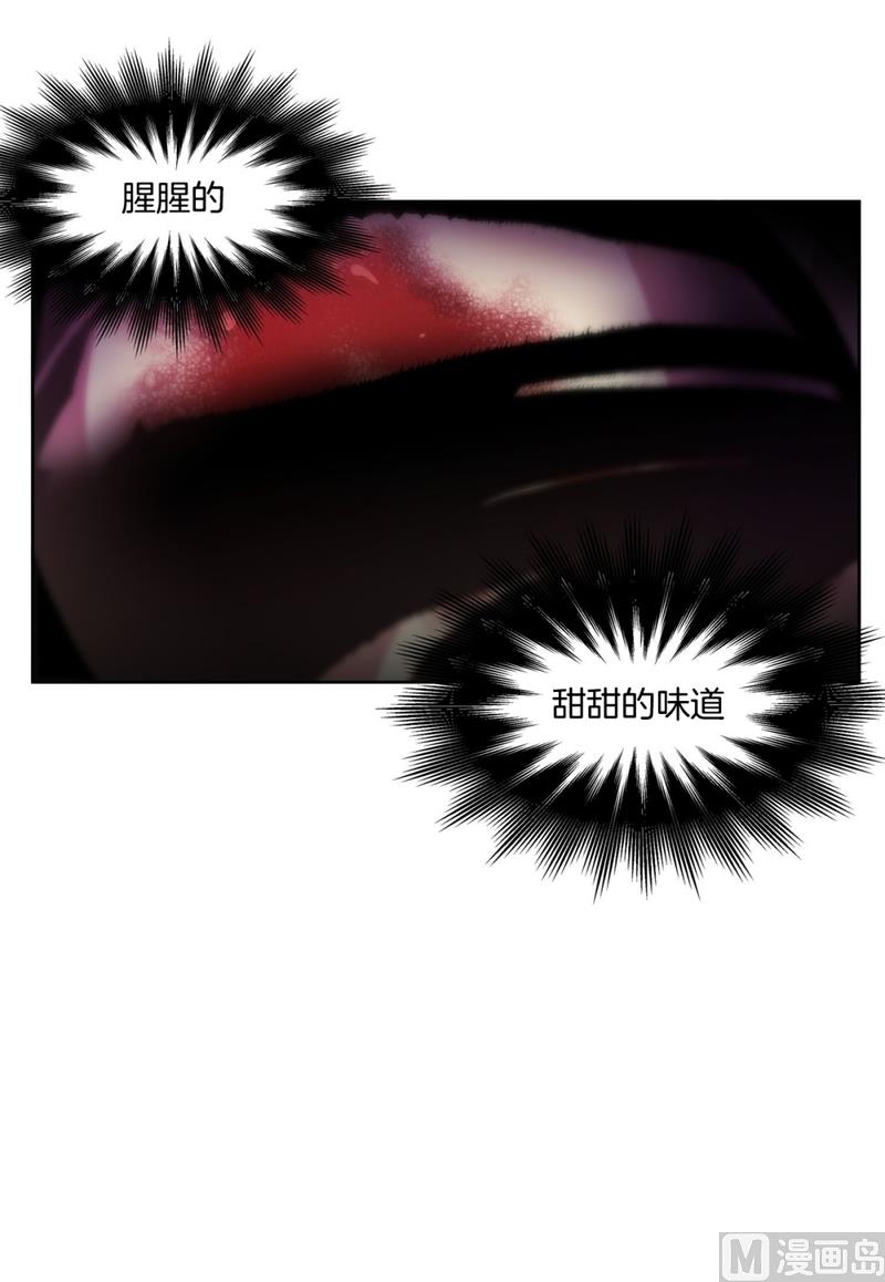 137(第137话 伤口)-第137话