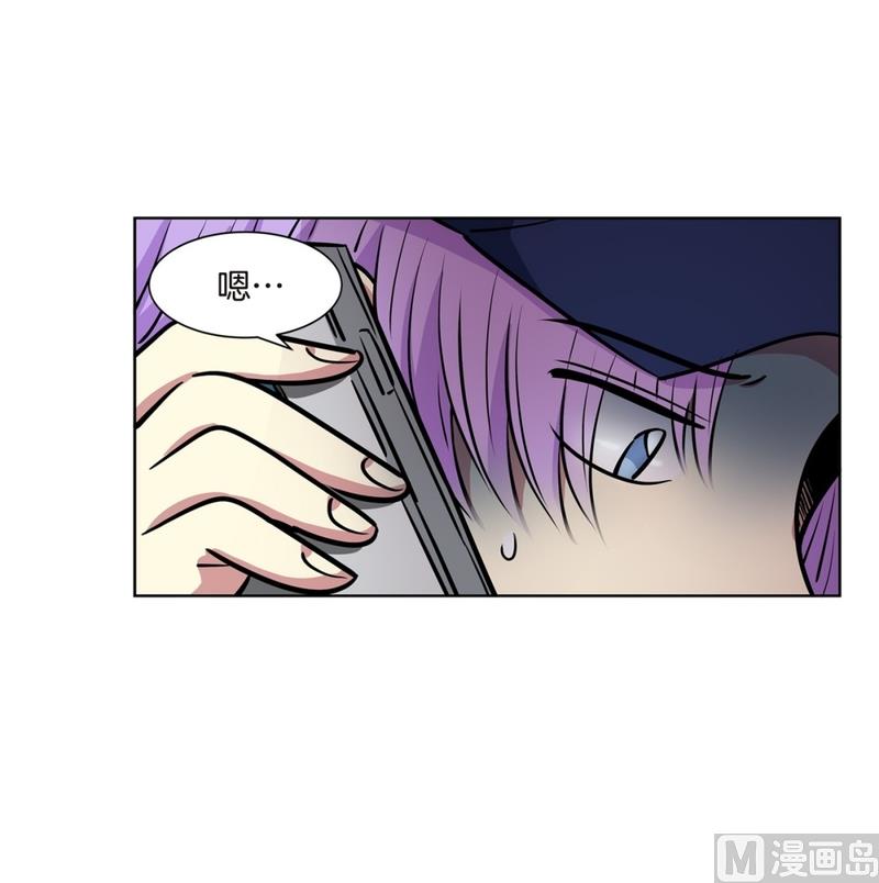 139(第139话 打不通的电话)-第139话