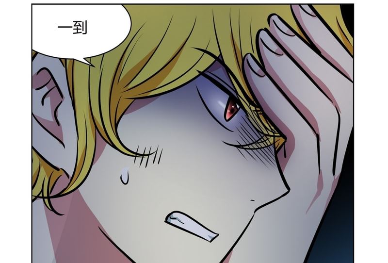 139(第139话 打不通的电话)-第139话