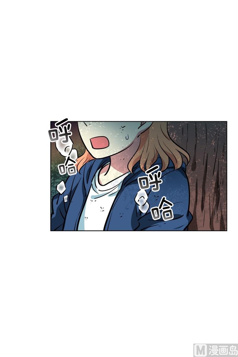 139(第139话 打不通的电话)-第139话