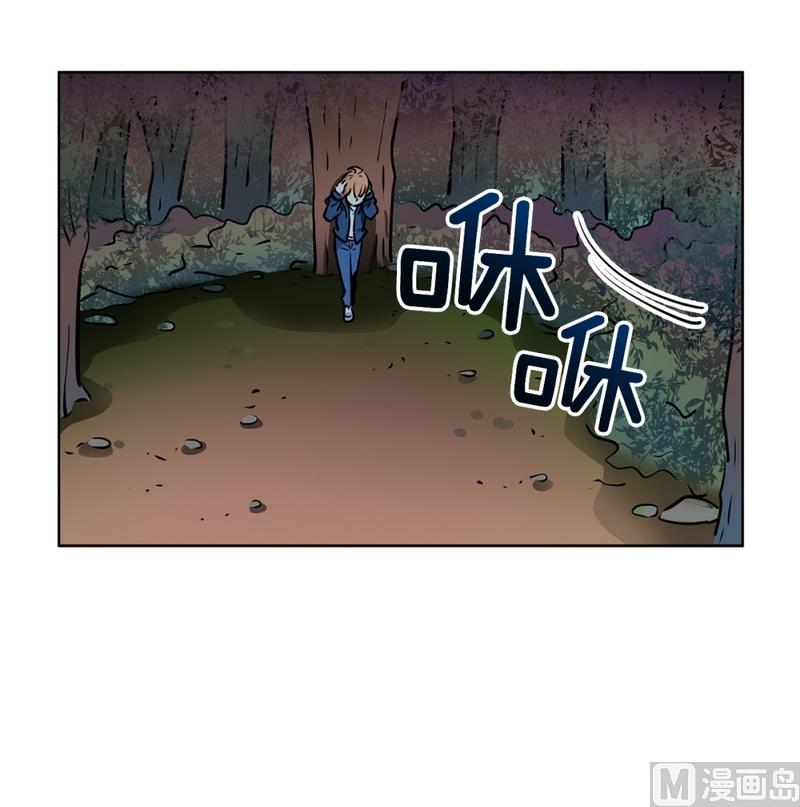 139(第139话 打不通的电话)-第139话