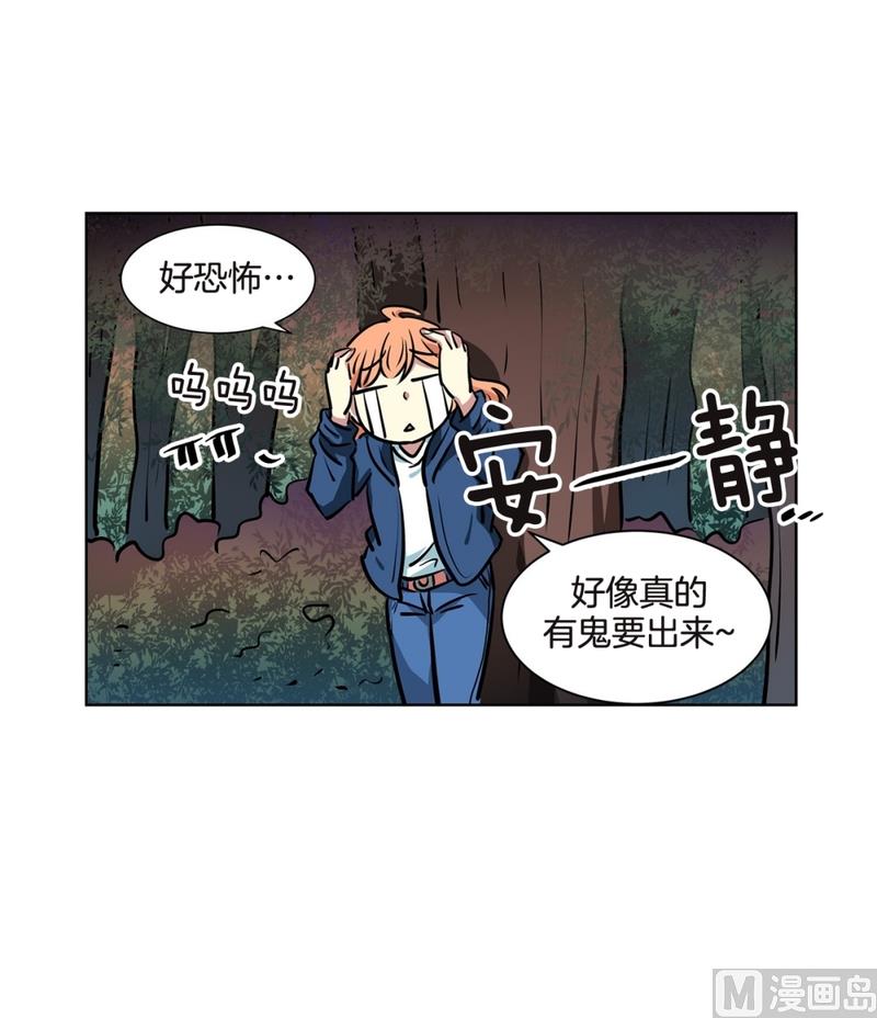 139(第139话 打不通的电话)-第139话