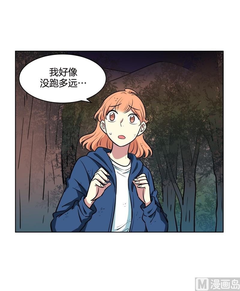 139(第139话 打不通的电话)-第139话