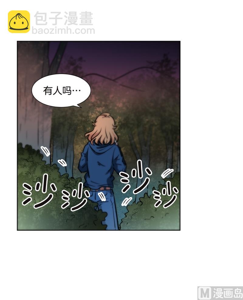 139(第139话 打不通的电话)-第139话