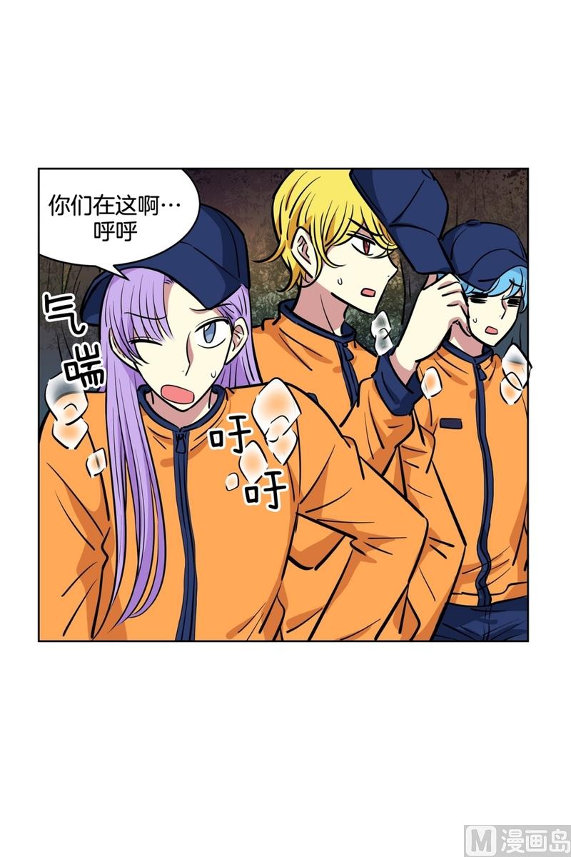 139(第139话 打不通的电话)-第139话