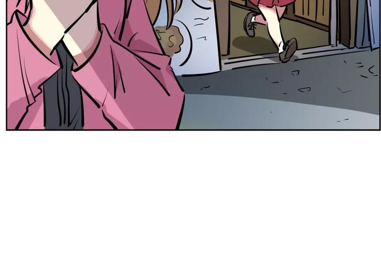 第15话 帮忙(1/2)-第15话