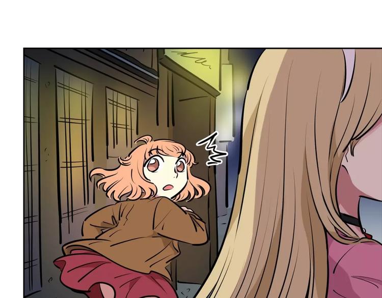 第15话 帮忙(1/2)-第15话