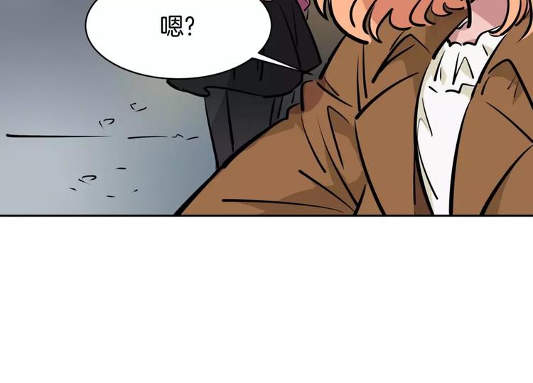 第15话 帮忙(1/2)-第15话