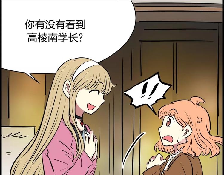 第15话 帮忙(1/2)-第15话