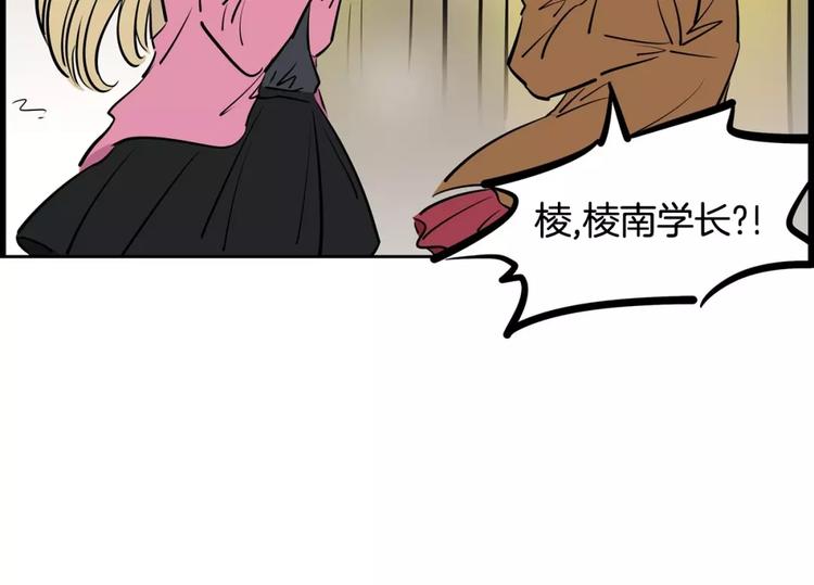 第15话 帮忙(1/2)-第15话