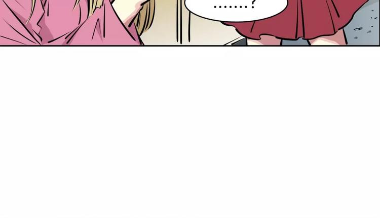 第15话 帮忙(1/2)-第15话