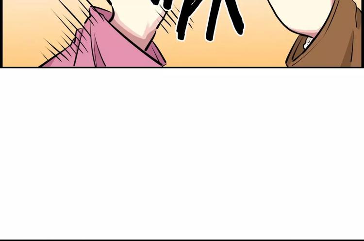 第15话 帮忙(1/2)-第15话