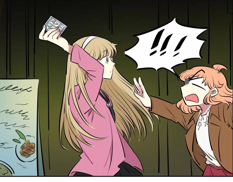 第15话 帮忙(1/2)-第15话