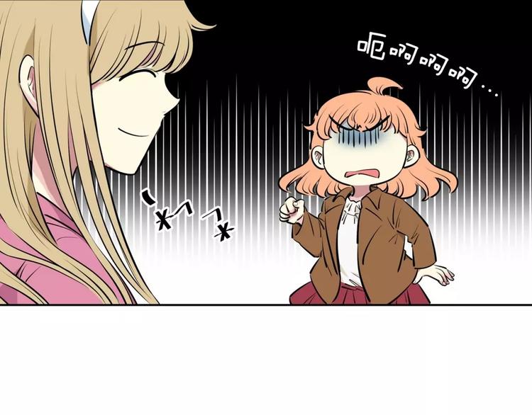 第15话 帮忙(1/2)-第15话