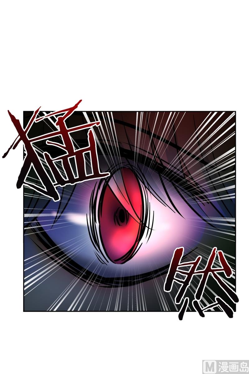 141(第141话 白发红孔01）-第141话