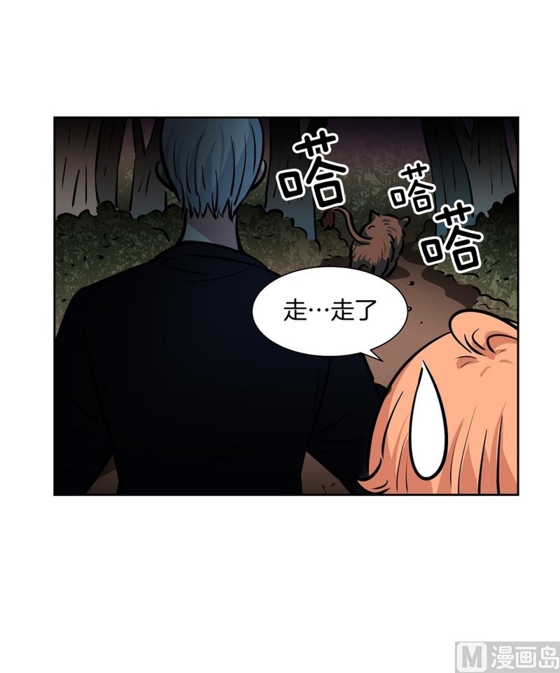 141(第141话 白发红孔01）-第141话