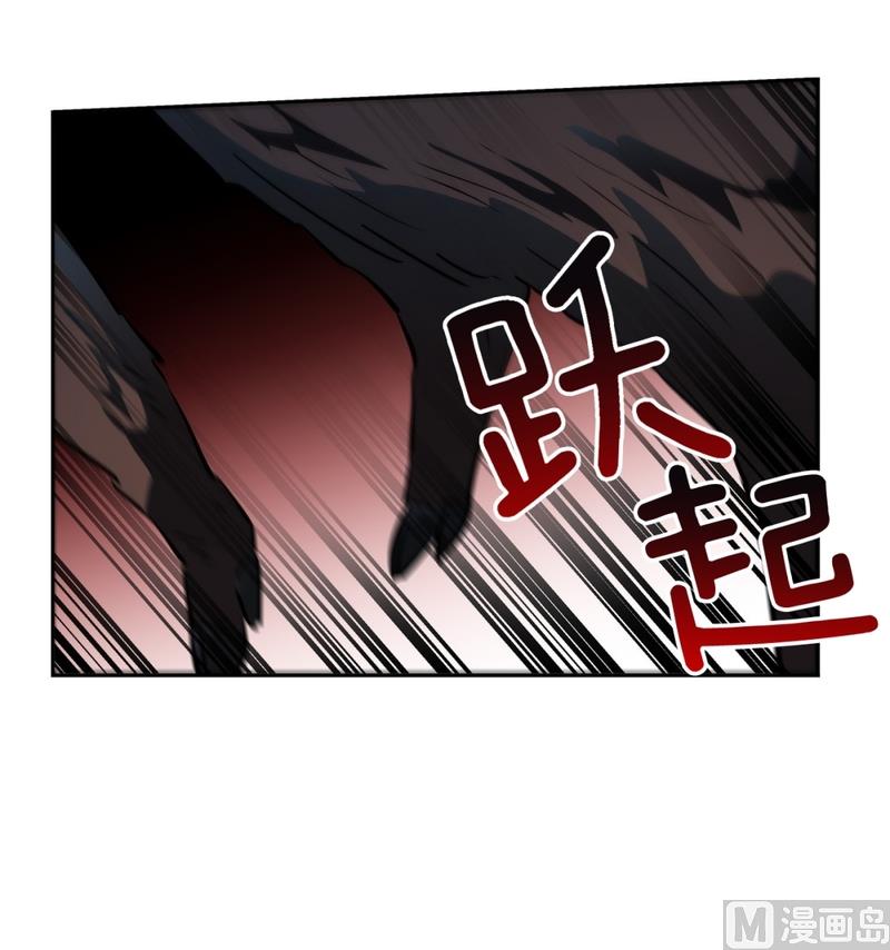 141(第141话 白发红孔01）-第141话